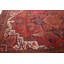 Tapis géométrique 8 x 12