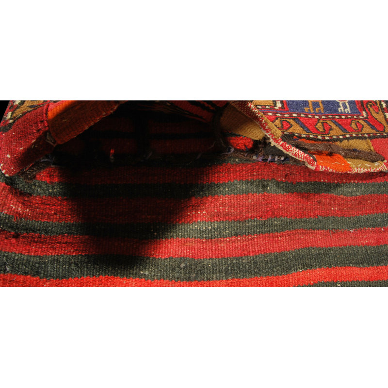 Braydee 54cm X 150cm Area Rug