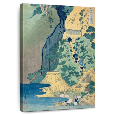Cascade Leisha Kiyotaki Kannon à Sakanoshita