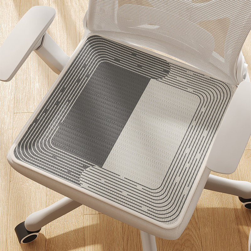 Coussin de chaise Latitude Run®, L 17,71 po x P 17,71 po