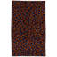 Tapis marron Neela