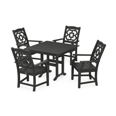 Martha Stewart by POLYWOOD 4 - Person Patio Dining Set with Square Table by POLYWOOD