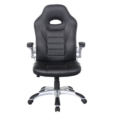 Wayfair Basics™ Adjustable Reclining Ergonomic Faux Leather Swiveling PC & Racing Game Chair