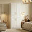 31.7" W 4-Door Wardrobe Armoire with Hanging Rod and 2 Storage Shelves