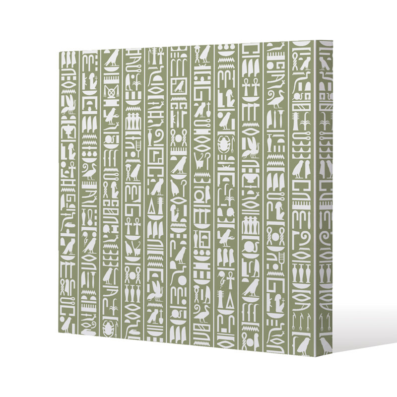 Andrew Lee - Wrapped Canvas Print