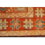 80cm X 270cm Area Rug