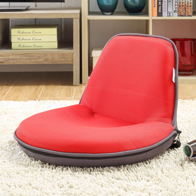 Quickchair Indoor/Outdoor Foldable Floor Chair