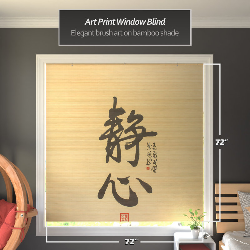 Semi Sheer Bamboo Roman Shade, 72"W x 72"L