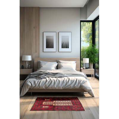 Teimani Beige Rug 3'0" x 4'4"