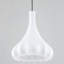 Luminaire suspendu moderne en soie blanche avec abat-jour à hauteur réglable pour îlot de cuisine, homologué ETL UL, 110 V (l 13,78 po x H 18,9 po à 97,64 po)