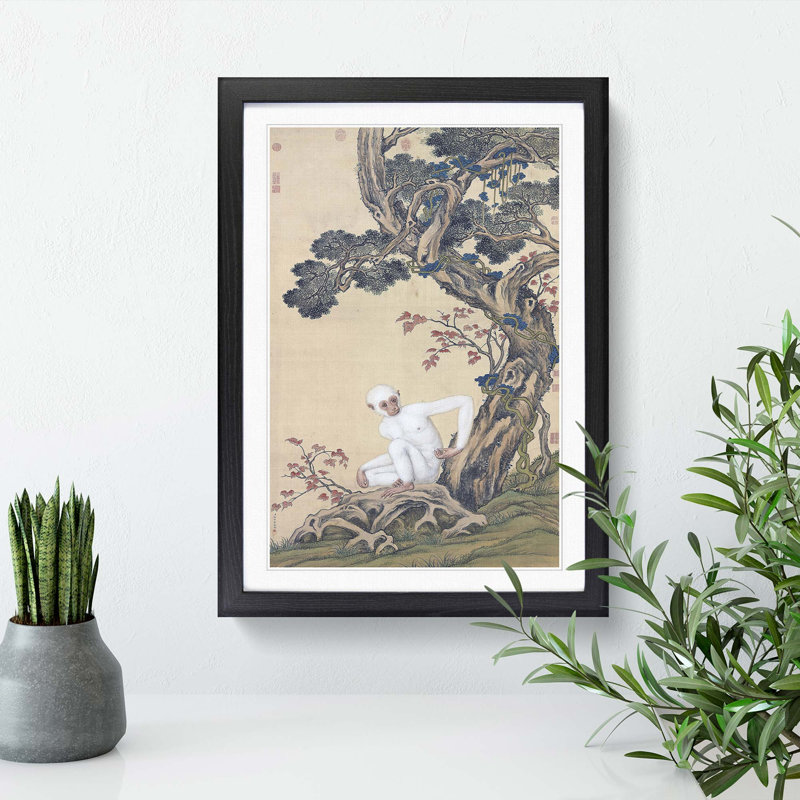 Monkey by Lang Shining - Picture Frame Painting Print, 65cm H x 48cm W x 2cm D, Black Framed