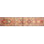 Runner One-of-a-Kind 2'7" X 13' Area Rug