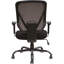 Fauteuil Onetta