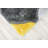 Hatha Black/Gray/Yellow Rug-400276003