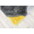 Hatha Geometric Indoor Rug-400276005