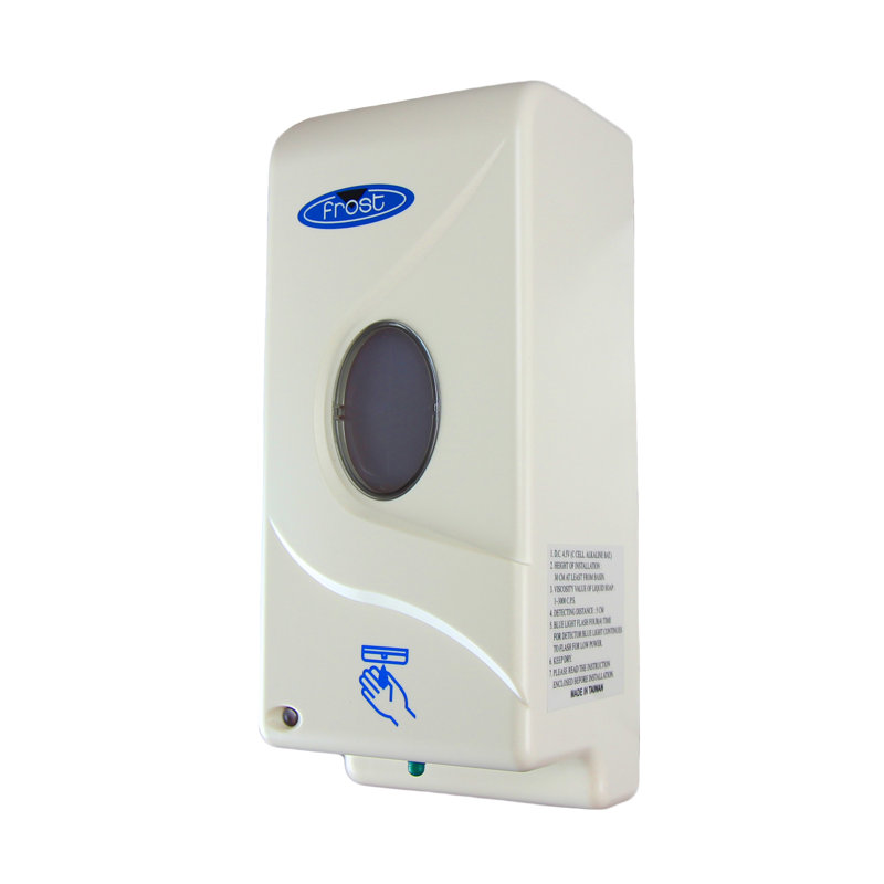 Touch Free Soap Dispenser