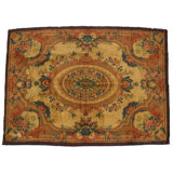 One-of-a-Kind Area Rug