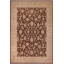 Tapis brun / brun clair en laine noué à la main de style oriental rectangulaire 9 pi 1 po x 11 pi 1 po Dorn
