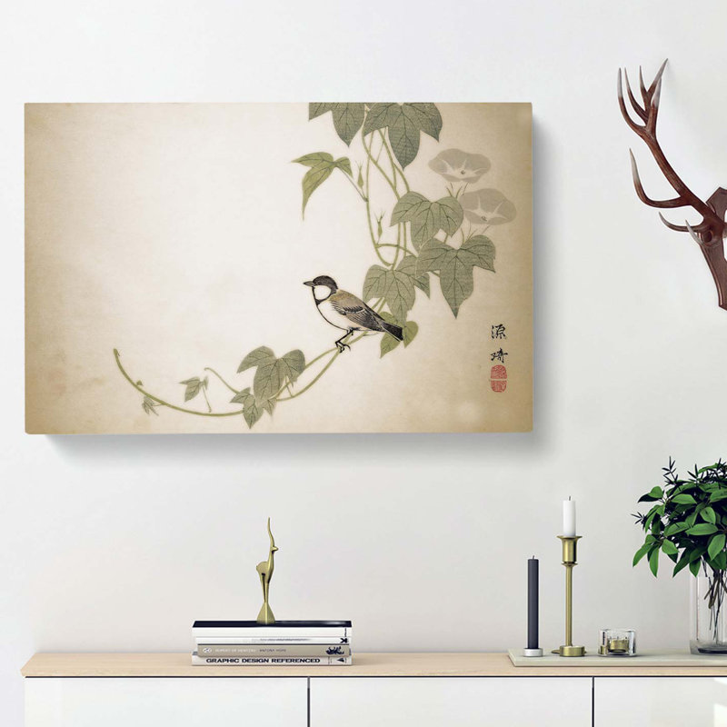 Bird on the Tree by Matsumura Goshun - Wrapped Canvas, 40cm H x 60cm W x 3cm D
