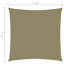 Radium 2m x 2m Rectangular Shade Sail-1181062784
