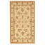 Hand Knotted Wool Area Rug in Beige
