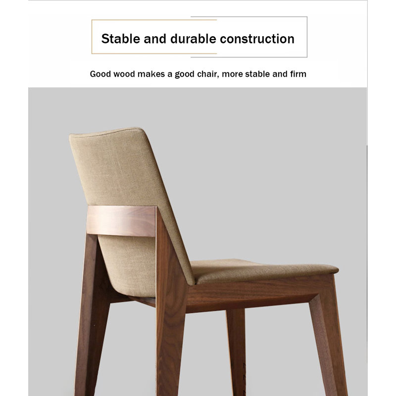 Chaise de salle à manger à dossier simple, Beige