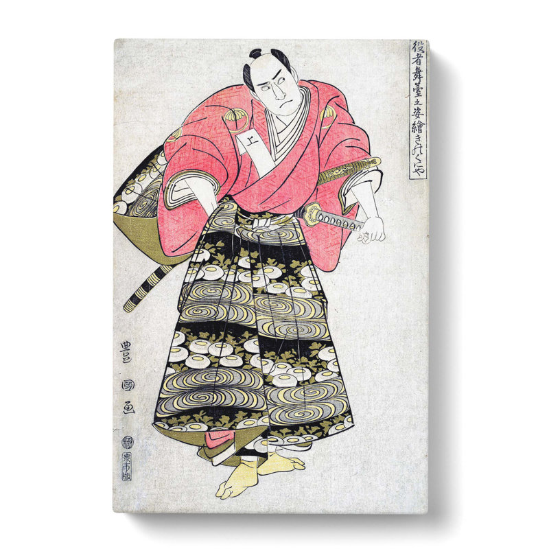 Sawamura Sojuro III by Utagawa Toyokuni - Wrapped Canvas, 50cm H x 35cm W x 3cm D