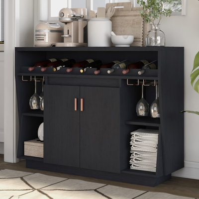 Pranet 47.24'' Sideboard