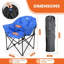 Fauteuil de camping chauffant Nobuyasu-479215857