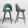 Etna Swivel Upholstered Counter Stool with Metal Frame