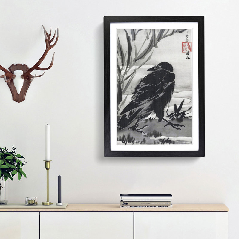 Crow by Kawanabe Kyosai - Framed Print, 65cm H x 48cm W x 2cm D, Black Framed