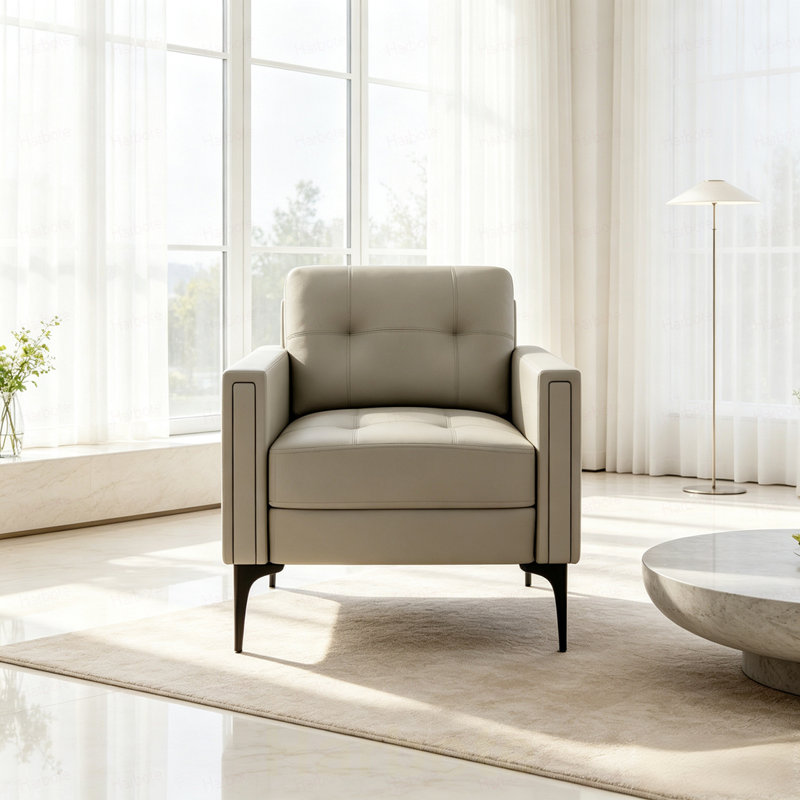 Chaise contemporaine avec accoudoirs, Beige
