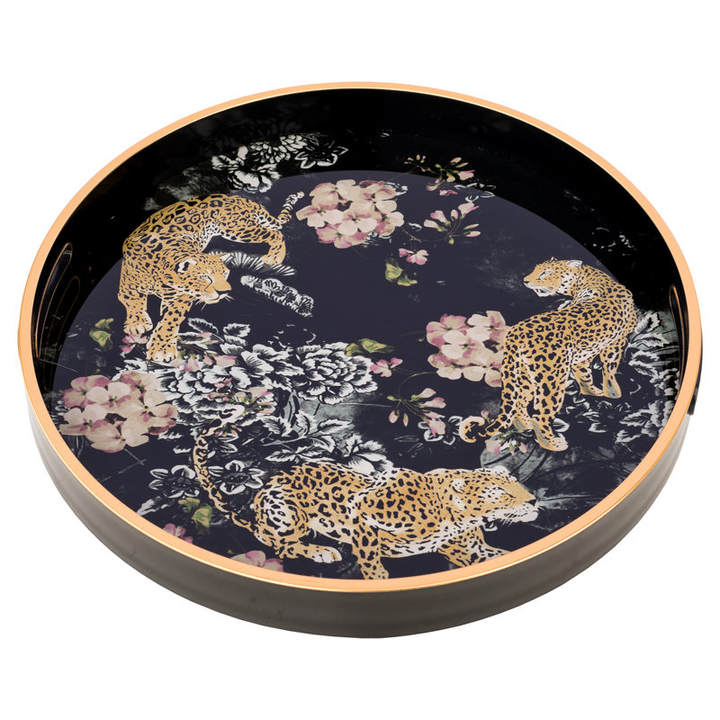 Ovitt Tray - Set of 2