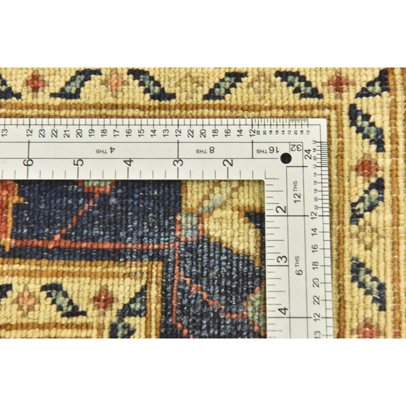 Mullins Beige Rug