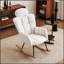Fauteuil berçant et oscillant rembourré Teddy-1917954669