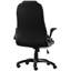 Rebrilliant Bankers Chair