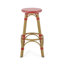 Ensemble de 2 tabourets d'extérieur résistants aux intempéries Daveontae avec design élégant pour la détente