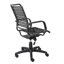 Chaise de travail-171759894
