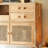 Ashlynne Sideboard