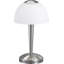 Odyssey 28cm Table Lamp-10289335