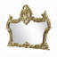 Commode combinée avec miroir Mzia