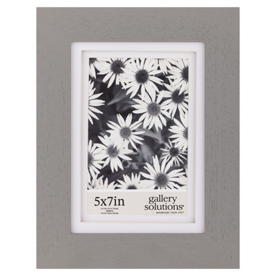 Ariadni 5" X 7" Double Matted Picture Frame