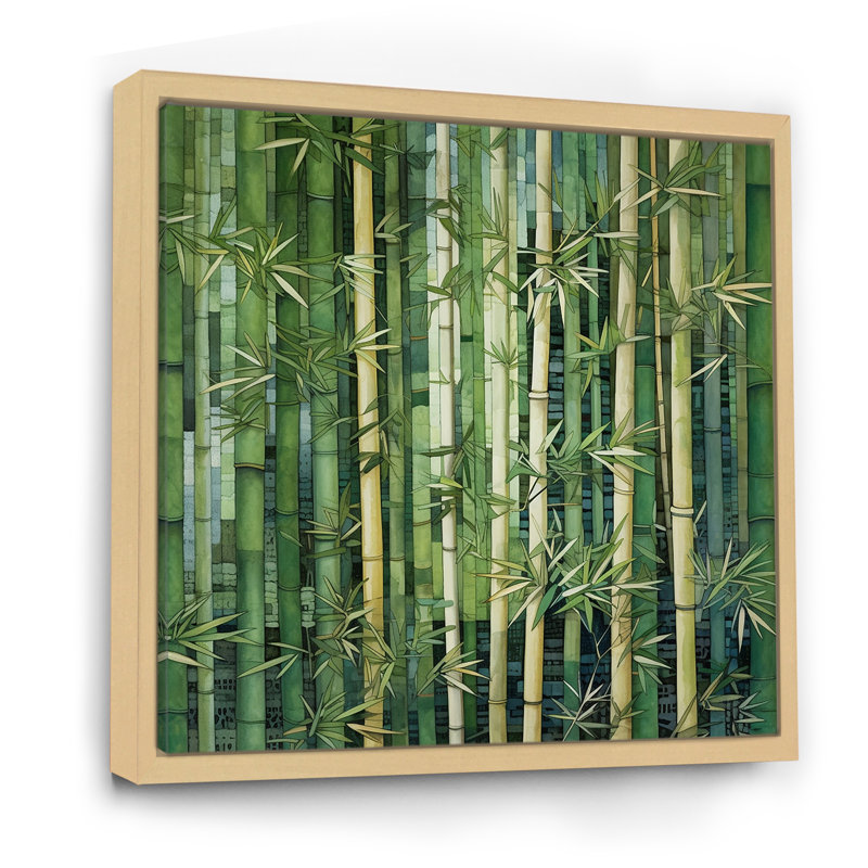 Motifs géométriques murmurant en bambou II, H 30 po x l 30 po x P 1 po, Cadre naturel flottant