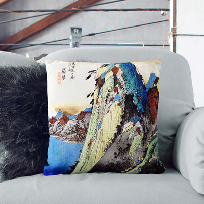 Square Cushion