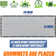Amgo Fence 3'H Fence Privacy Screen Heavy Duty Windscreen with Bindings & Grommets