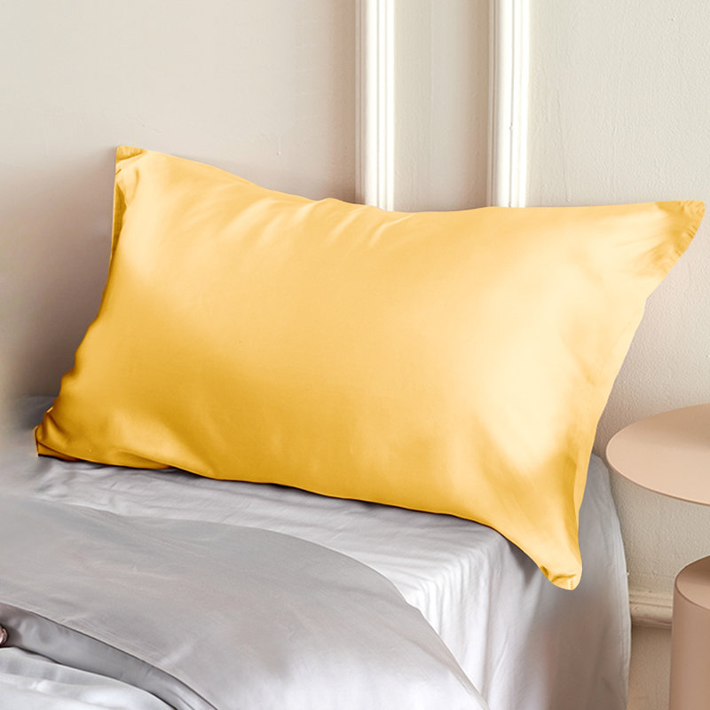 Taie d'oreiller en soie naturelle Zippered, Grand, Jaune