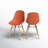 17'' H Metal Beech Side Chair-1871228195-1871228193