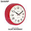 Horloge murale pointue, silencieuse, à piles-88490607