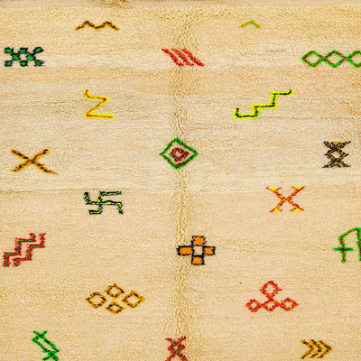 Tapis abstrait moderne 2911
