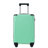 20-Inch Hardshell Carry-On Luggage